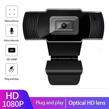 1080P HD Spletna Kamera 5MP Kamero USB3.0 Samodejno Ostrenje Video Klica s Mikrofon za Računalnik Prenosni RAČUNALNIK Za Video Konference Netmeeting