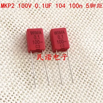 10pcs/20pcs Nemčiji WIMA MKP2 104/100V P5MM rdeče Avdio kondenzator popolnoma Nov MKP-2 100V ZA 0,1 UF 100V104 100NF MKP ZA 0,1 UF/100V