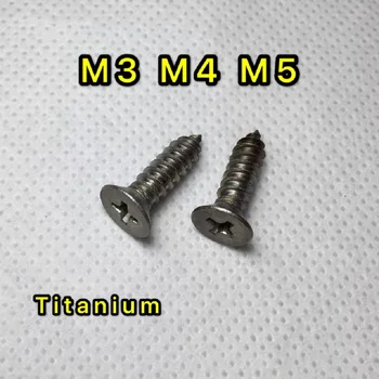 10PCS M3 M4 M5 Titana self-prisluškovanje Phillips Ravno Vijak GB845 Čisto titaniums Izvrtino glavo križ vijaki TA2