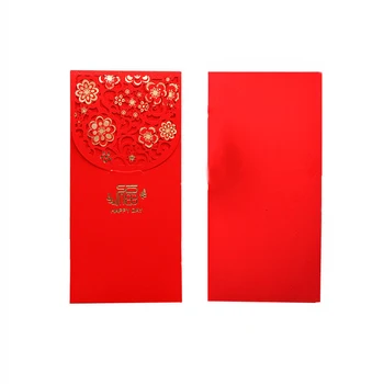 12 Pack Kitajski Rdeče Ovojnice Poroko Srečo, Denar Žep Rdeče paket za Novo Leto, Rojstni dan