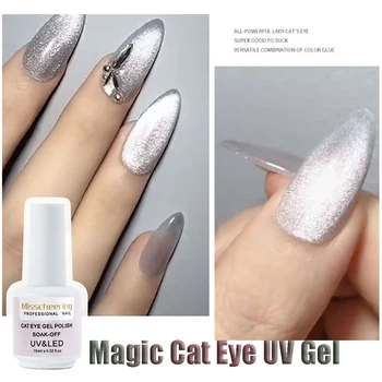 15ML Mačka Oči, Nohtov, Gel lak Soak Off Svetlobna Čarobno Mačka Oči UV Gel Magnetni Bleščice za Nohte Nail Art Pripomočki