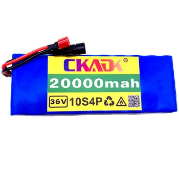 2020 novo CKADK 36V Baterije 10S4P 36V 20Ah Baterije 1000W High Power Baterije 20000mAh Ebike Električno Kolo Polnilnik BMS