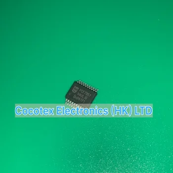 2pcs/veliko Elektronskih komponent PCF7951 SSOP20 v Celoti integrirana en čip basestation PCF7951ATS