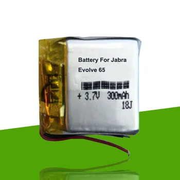 300mAh AHB472625PLT Akumulatorska Baterija Za Jabra Razvijajo 65 Bluetooth Slušalke slušalke Batterie Akumulator AKKU