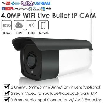 4.0 MP Fiksni Objektiv Brezžični WiFi Nepremočljiva Bullet Živo IP Kamero Radiodifuzije na YouTube/Facebook za RTMP WAudio