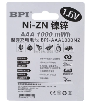 4Pcs 1,6 v AAA 1000mWh baterija za ponovno polnjenje nizn Ni-Zn aaa 1,5 v baterija, komplet +1 pc AA/AAA Ni-Zn NI-MH polnilec