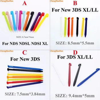 600pcs 6Models Najboljšo Ceno Za Novi 3DS XL LL Novo 2DS XL NDSL DSL Pisalo Muti-barva Plastike Dotik, Pisalo Igre Pribor