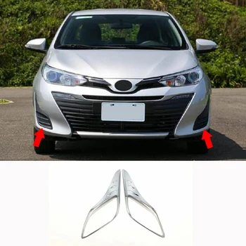 ABS Chrome Za Toyota Vios limuzina 2019 2020 Dodatki Avto spredaj meglo lampshade pokrov, okvir Pokrova Trim Nalepke Avto Styling 2pcs