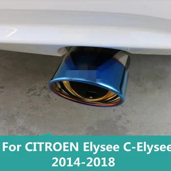 Avto Auto Izpušni Glušnik Nasvet Cevi Chrome Trim Spremenjen Avto Zadaj Rep Grlo Podlogo Za CITROEN Elysee C-Elysee-2018