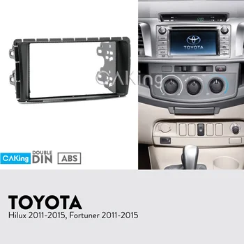 Avto Fascijo Radio Plošča za Toyota Hilux ; Fortuner za obdobje 2011-Armatura za Vgradnjo Namestite Nastavek Facia Plošče Plošče Napajalnik Konzola Pokrov, Trim