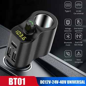 Bluetooth, FM Oddajnik Avto-Polnilnik, komplet za Prostoročno uporabo Dvojno USB Avto Polnilec 3.1 Avto Z Vtičnico Cigaretnega Vžigalnika Splitter Plug
