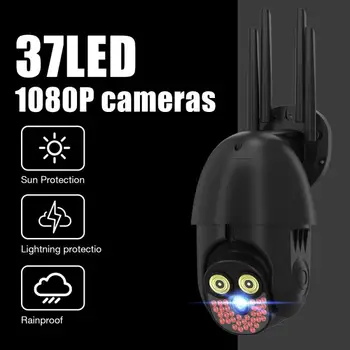 Brezžični 1080P WiFi CCTV Kamere IP67 Prostem PTZ Smart Home Security IR Noč Nepremočljiva Dustproof Smart Nadzor