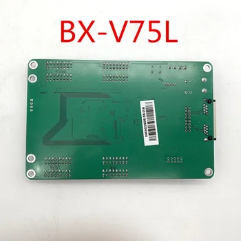 BX-V75L Barvno LED zaslon za Sprejemanje Kartice s HUB75 vmesnik ONBON LED Zaslon Krmilnik