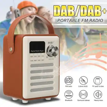 DAB Prostoročno Sprejemnik FM Predvajalnik, Stereo, USB, Audio Digitalni Radio Retro MP3 LCD-Zaslon Prenosna Polnilna bluetooth Lesa