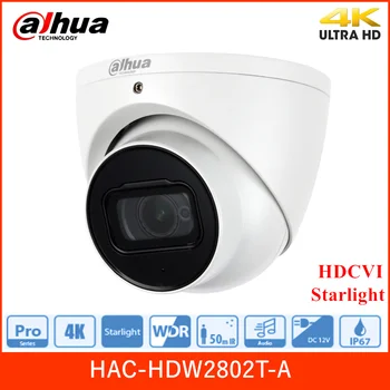 Dahua 4K Nočni HDCVI IR Zrkla Fotoaparat HAC-HDW2802T-A 2,8 mm 3.6 mm 6 mm fiksni objektiv IR 50m IP67 built-in mic Koaksialni CCTV Camer