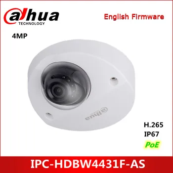 Dahua 4MP IR Mini Dome kamer IPC-HDBW4431F-TAKO Pameten, Odkrivanje podprte