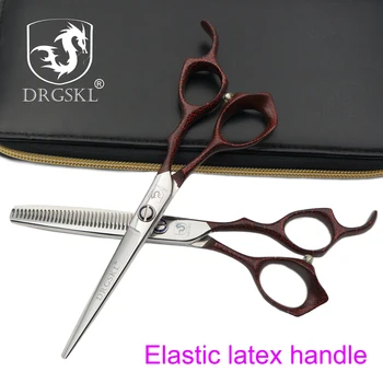 [DRGSKL] NOVE višji rezani las škarje, solo professional frizerski frizerske škarje za redčenje las škarje visoke kakovosti