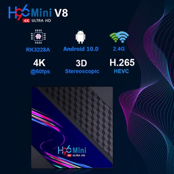 H96 MINI V8 Quad Core RK3228A 4K HD Smart TV Box Android 10.0 Dvojno WIFI Brezžični TV Set-top Box