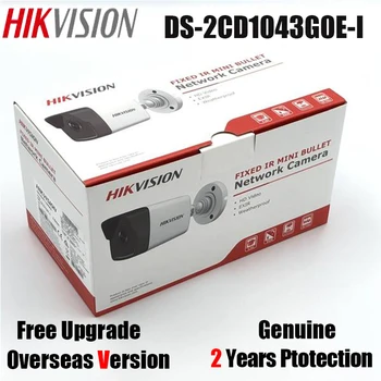 Hikvision 4MP POE IP kamero DS-2CD1043G0E-I H. 265 IR30m IP67 zamenjajte DS-2CD1043G0-I varnostni cctv Bullet omrežja, spletna Kamera
