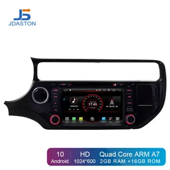JDASTON Android 10.0 Avto Multimedijski Predvajalnik DVD-jev Za KIA Rio K3 2016 2 Din avtoradio GPS Navigacija Stereo WIFI Bluetooth RDS