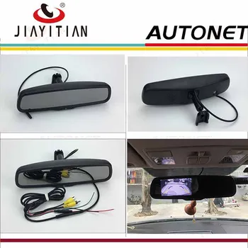 JIAYITIAN Rearview Mirror Monitor Avto HD TFT LCD Barvni Zaslon Posebne Originalni Nosilec Za Vzvratno Kamero Zadaj