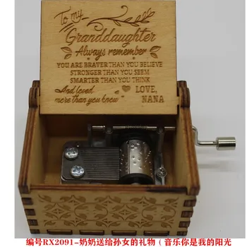 Lesene Music Box Ustvarjalne Kompakten Strani Music Box Božič Umetnosti Polje Darilo za Dekle Vnukinja