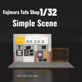 Lesene Simulacija 1:32 Prizorišču Avtomobilov Model Fujiwara Tofu Trgovina, Parkirišče, Garaža Street View Igrača Vozila Zbiranje Zaslon Dekoracijo
