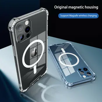 Magnetni Jasno Primeru Za iPhone 12 Max Pro Mini 11 pro max Silikona z Brezžično Polnjenje Magnet Pokrov
