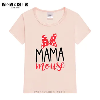 Mamica in Mi Princesa Modi majica Mati Hči Ujemanje Družino Obleke T-shirt Božič Motherday je Dan Darilo