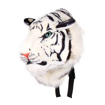 Moda za neposredno prodajo osebnost tiger glavo nahrbtnik bela rumena lev glavo nahrbtnik torba