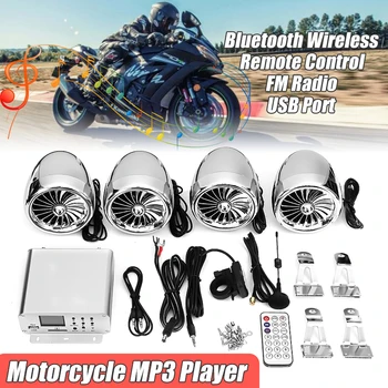 Mofaner 4PSC Motocikel, ATV Audio1000W 12V LCD, bluetooth 4 Zvočniki+Ojačevalnik Krmilo Sistem motorno kolo/ATV
