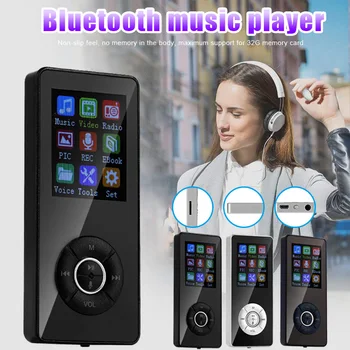 Multifunkcijski Lossless Predvajalnik Glasbe MP3-HI-fi Kakovost Zvoka Predvajalnika Glasbe NK-Nakupovanje