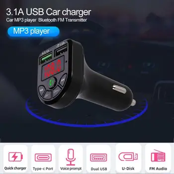 Najnovejši Avto Bluetooth, FM Oddajnik, MP3 Predvajalnik s 1.1