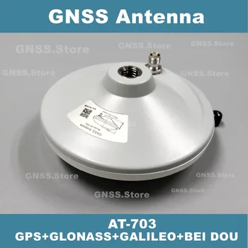 Navloate Visoko Precizne raziskava uvede kap RTK antene,GPS/Glonass/Beidou antene GNSS anteno NA-703