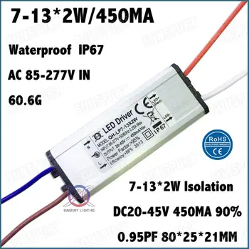 Nepremočljiva IP PFC 1-36W AC85-277V LED Driver 1-3x2W 3-6x2W 4-8x2W 7-13x2W 13-25x2W 450mA DC2-85V Konstantnim tokom Brezplačna Dostava