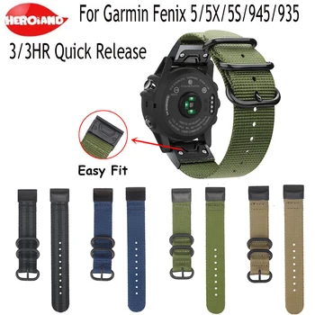 Novo Najlon Platno 20 22 26 MM Hitro Sprostitev Watchband Za Forerunner 935/945 Wriststrap za Garmin Fenix 5X 5 5S Plus S60 3/3HR