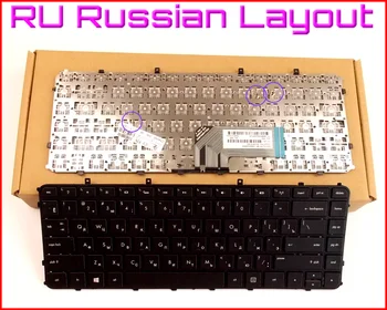 Novo Tipkovnico RU ruska Različica za HP Envy 4-1152er 4-1152sr 4-1161er 4-1150er 4-1151er 4-1107TX 6-1103TX Prenosnik W/Okvir