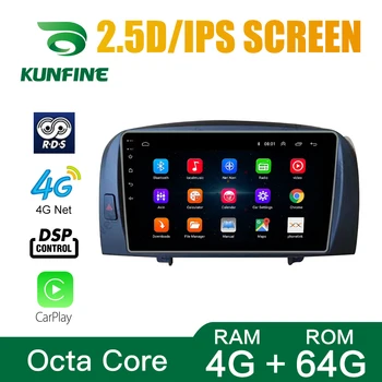 Octa Core Android 10.0 Avto DVD GPS Navigacija Igralec Deckless Avtomobilski Stereo sistem za HYUNDAI Sonata 2004 2005 2006 07 2008 09 glavne enote