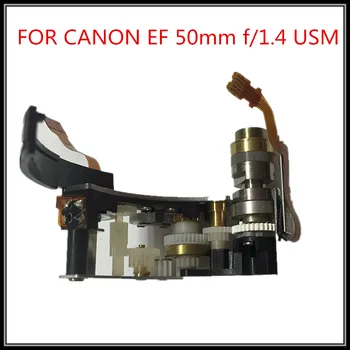 Original 50mm 1.4 motor popravilo delov EF 50 mm f / 1.4 USM AF motor prestav skupine za Canon 50MM 1.4 OBJEKTIV MOTORNIH