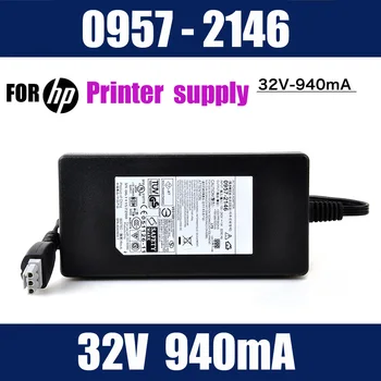 ORIGINAL za HP tiskalnik Skener 0957-2146 32V 940mA 16V 625mA AC Adapter za Polnilnik za Napajanje 0957-2094 2178 2146 4466 4401