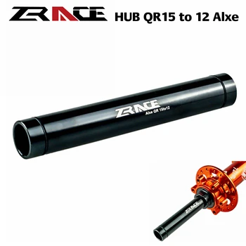 Prilagodilnik pretvornika ZRACE 15x100, da 12x100, QR15, da QR12, odstranjevanje od 15 mm do 12 mm, za disk zavore, kolesa