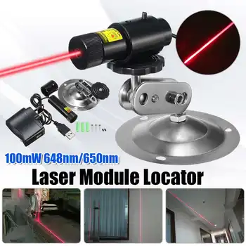 Rdeči Laser Modul Lokator Rezalnik 650nm 100mW Focusable Lasersko Glavo za Industrijske Lesnoobdelovalnih Kamna