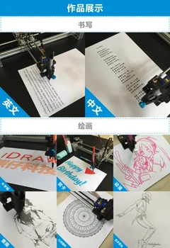 Risanje Robot writting Robot Idraw masters napis robot XY-plotter X, Y os /Support Lasersko tiskanje