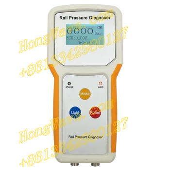 RPD100 common rail tlak tester lahko preizkusite različne common rail pritisk in napetost EUC