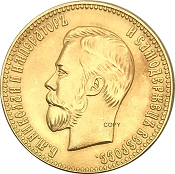 Rusija 1901 R 10 Kopecks Pozlačeni Kopijo Kovancev S Črko Rob