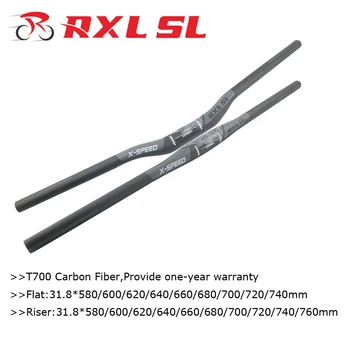 RXL SL 31.8 Carbon Krmilo Mtb Stanovanje/dvižni vod Bar 3K Mat Sivo Gorsko Kolo Ena Ročajev 640/660/680/700/720/740/760mm