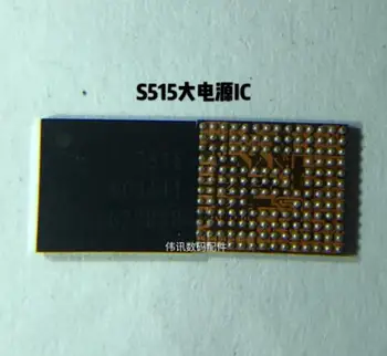 S515 moč upravljanja IC za samsung J6 J7 S7