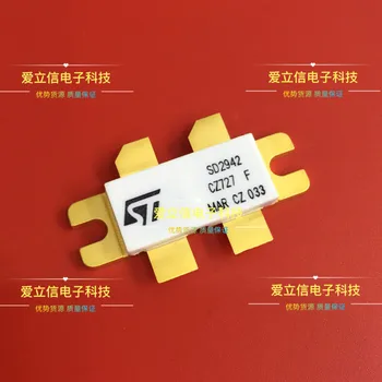 SD2942 RF cev Visoka Frekvenca tube Moč ojačanja modul