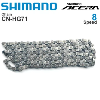 SHIMANO ACERA HG71 8v Verige - 8-Hitrost - HYPERGLIDE - GORSKO Verigo 114L Originalne dele koles tudi primerni za E-KOLO uporabo