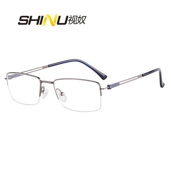 SHINU Recept Očala Moških Optični Progresivna Multifokalna Photochromic Anti Modro Prilagoditi Recept za očala 5704